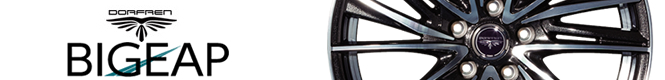 DORFREN　BIGEAP　ドルフレン ビゲープ