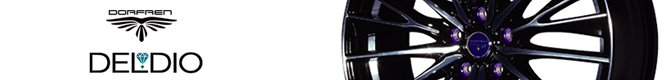DORFREN DELDIO　ドルフレン デルディオ