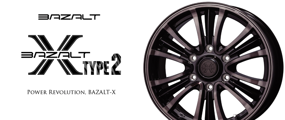 BAZALT-X 