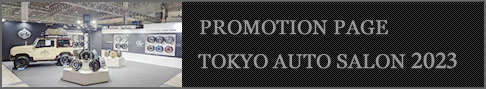 TOKYO AUTO SALON