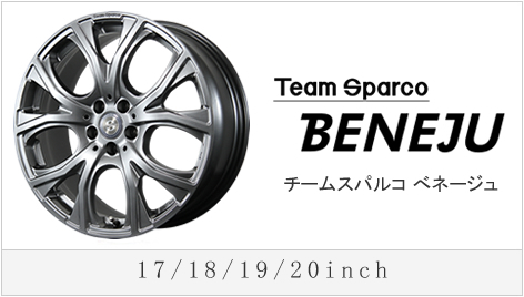 BENEJU