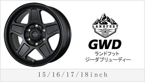 GWD