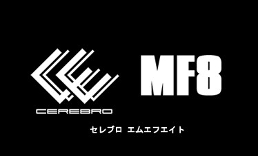  MF8 