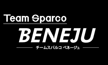 beneju