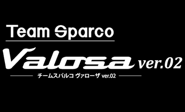 TEAM SPARCO Valosaver.02 チームスパルコ ヴァローザver.02